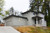 Prairie House Plan - Larkview 59650 - Front Exterior