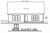 Secondary Image - Tudor House Plan - Weaver Glen 74352 - Rear Exterior
