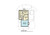 Contemporary House Plan - 81285 - 2nd Floor Plan