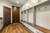 Classic House Plan - 94801 - Mud Room/Hall