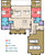 Craftsman House Plan - Ferguson 2 73137 - 1st Floor Plan