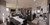 Farmhouse House Plan - Oak Marsh 93975 - Dining Room