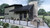 Contemporary House Plan - Bear Valley 62378 - Right Exterior