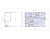 Modern House Plan - The Ulysses 11595 - 1st Floor Plan