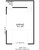 Country House Plan - Wellsley Garage 67141 - 1st Floor Plan