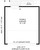 Modern House Plan - Columbus Garage 93757 - 1st Floor Plan