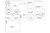 Traditional House Plan - The Square Peg 23887 - 1st Floor Plan