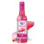Bubble Gum Syrup - Limited Time Offer