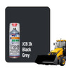 ProTouch JCB Black Grey RAL7021 2k Touch up Paint Spray - TB550 (3680080)