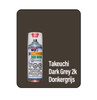 ProTouch Takeuchi Dark Grey 22100 (Donkergrijs) 2K Touch Up Paint Spray - TB550 (3680080)