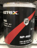 Matrix MP-460 VOC Epoxy Primer Grey Gallon