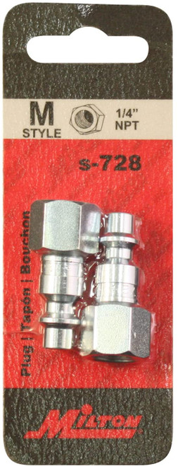 Milton Products - Supplies Plus