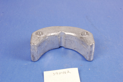 Anode & Insert Assembly - BRP (392462)