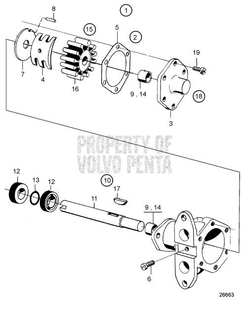 Flexible Coupling(V2) - Volvo Penta (21931952)