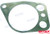 OIL PUMP GASKET (REC119000-32020)