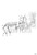 Cover(V2) - Volvo Penta (22844761)