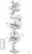 Gasket - Volvo Penta (3809657)