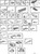 PROTECTING BUSHING(V2) (821053)