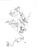 Spacer Sleeve(V2) - Volvo Penta (836184)