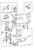 Bracket(V2) - Volvo Penta (845999)