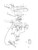 Gasket - Volvo Penta (856040)