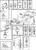 Gasket(V2) - Volvo Penta (863604)