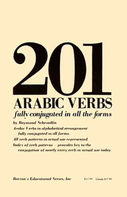 201 Arabic Verbs (201 Verbs Series)