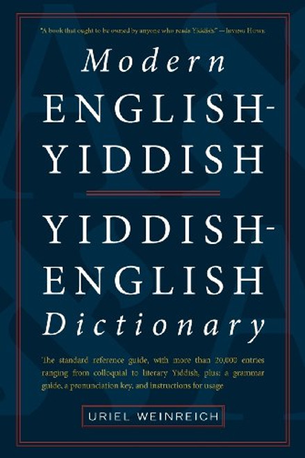 Modern English-Yiddish Yiddish-English Dictionary (Yiddish Edition)