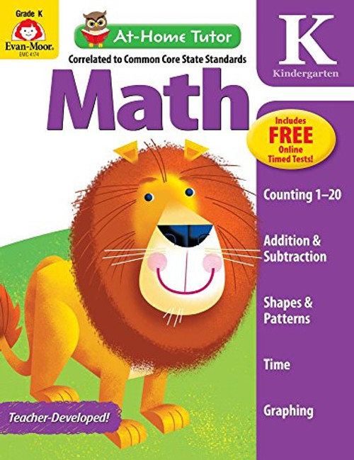 At-Home Tutor: Math, Grade K