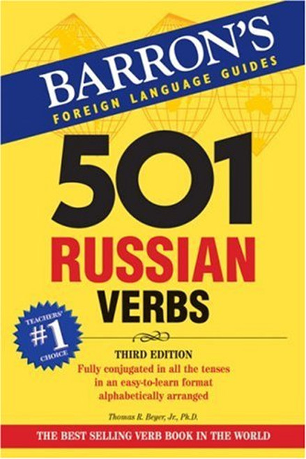 501 Russian Verbs (501 Verb Series)