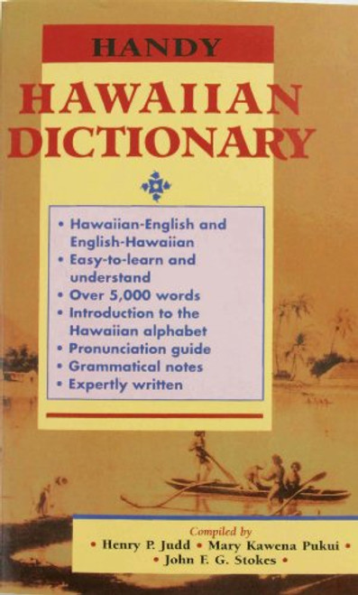 Handy Hawaiian Dictionary