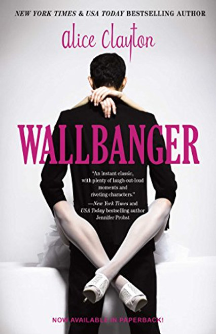 Wallbanger (The Cocktail Series)