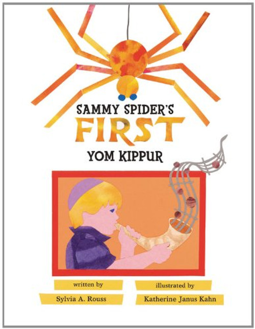 Sammy Spider's First Yom Kippur