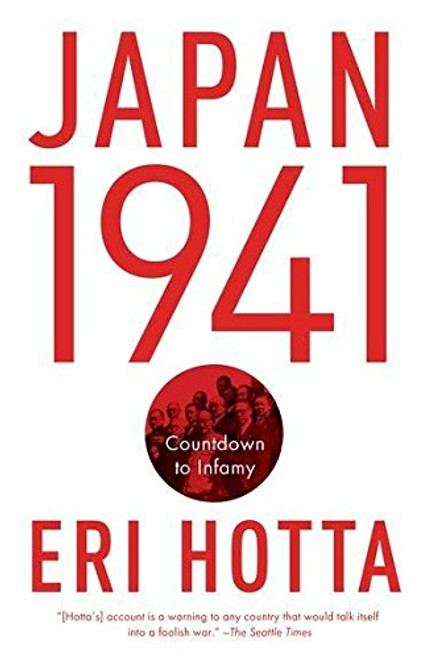 Japan 1941: Countdown to Infamy