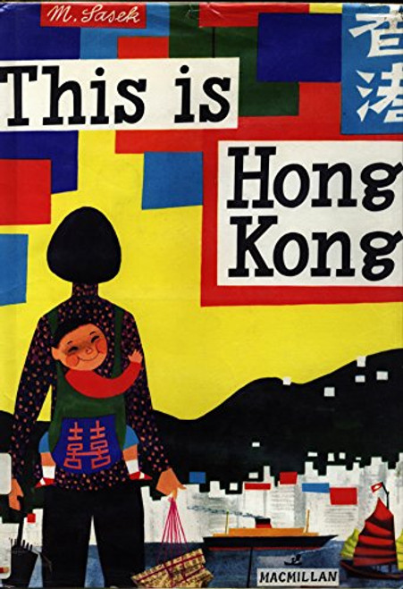 This is Hong Kong: A Children's Classic