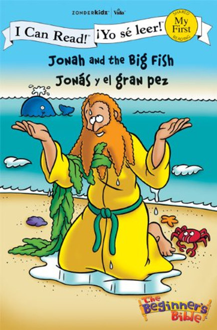 Jonah and the Big Fish / Jons y el gran pez (I Can Read! / The Beginner's Bible / Yo s leer!)