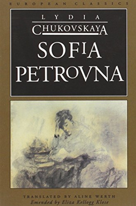 Sofia Petrovna (European Classics)