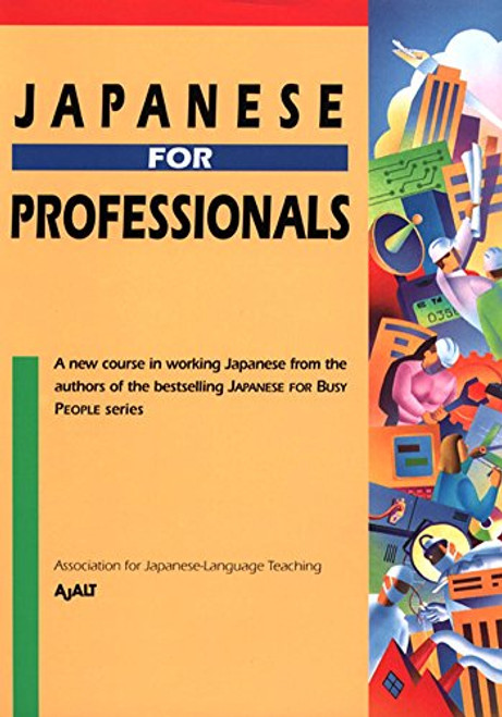 Japanese for Professionals