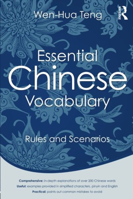 Essential Chinese Vocabulary: Rules and Scenarios