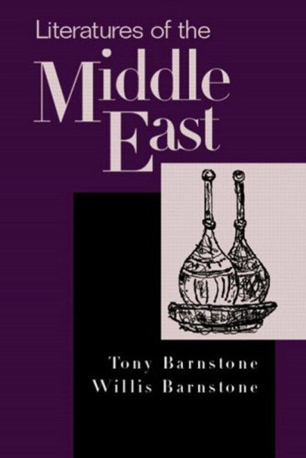 Literatures of the Middle East