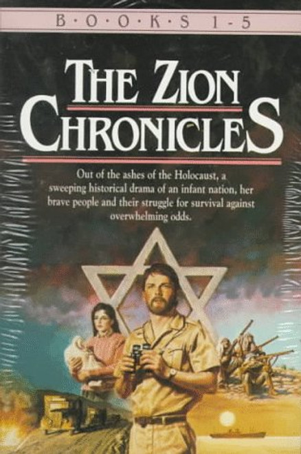 The Zion Chronicles: Books 1-5