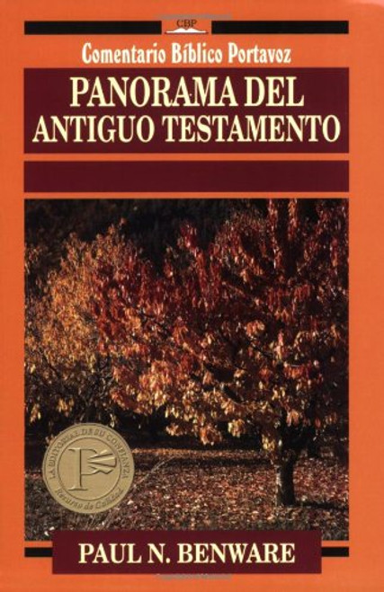 Panorama del Antiguo Testamento (Comentario Bblico Portavoz) (Spanish Edition)