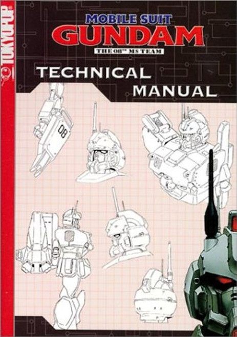 Gundam Technical Manual #2: The 08th MS Team