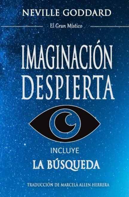 Imaginacion Despierta: Incluye La Busqueda (Spanish Edition)