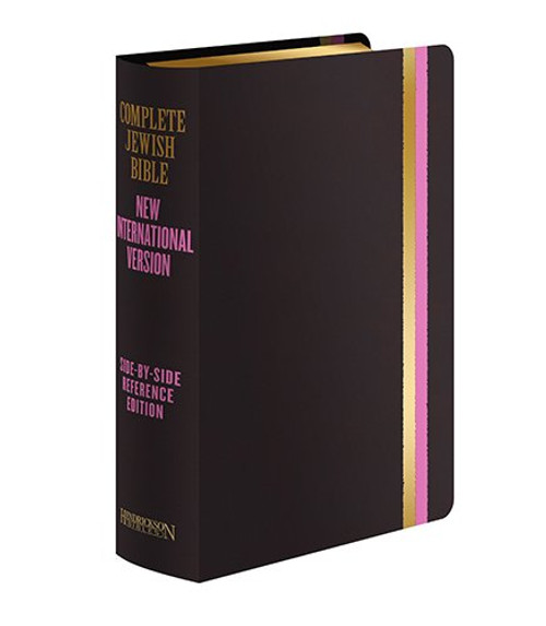 Complete Jewish Bible: New International Version, Side-by-Side Reference Edition (English and Hebrew Edition)