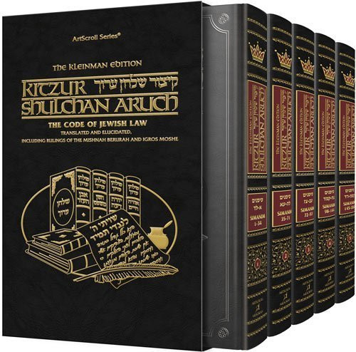 The Kleinman Edition Kitzur Shulchan Aruch - Code Of Jewish Law Complete 5 Volume Slipcased Set