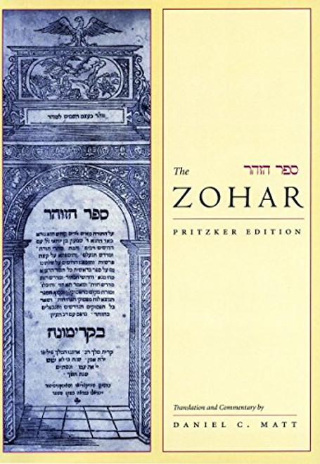 The Zohar: Pritzker Edition, Vol. 1