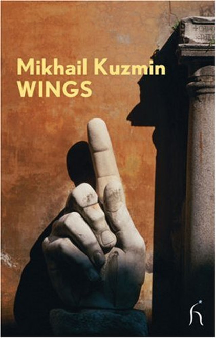 Wings (Hesperus Modern Voices)