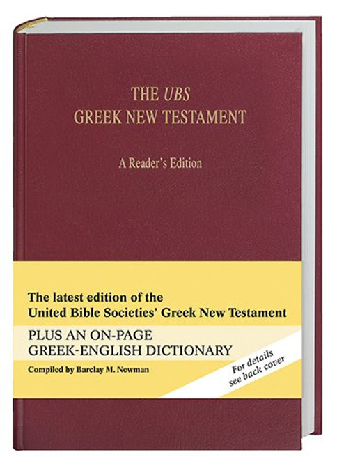 The UBS Greek New Testament: A Reader's Edition (Greek and English Edition)