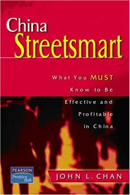 China Street Smart